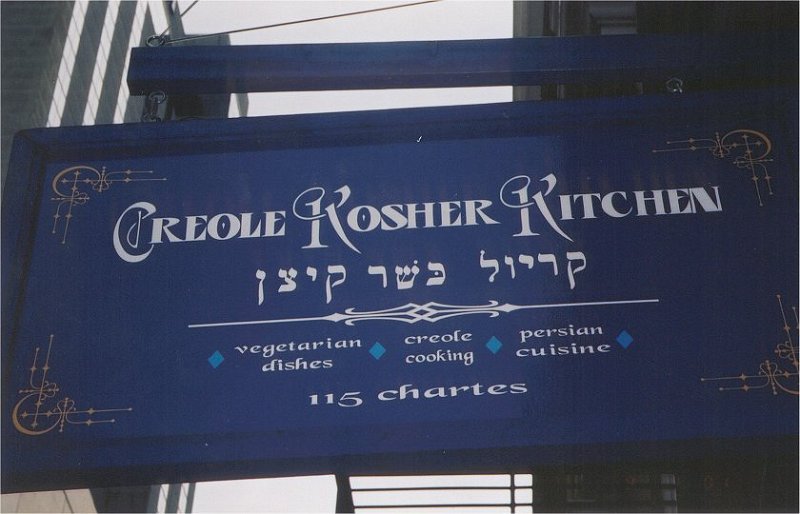 kosher resto