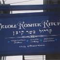 kosher resto