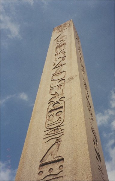 istanbul obelisk2