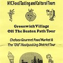 newyork greenwich tour