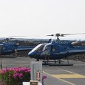 bigisland helicopter 0003