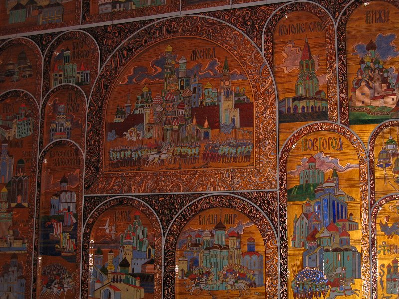 washington2005  0028