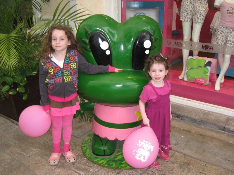 Mexico 2010 0016
