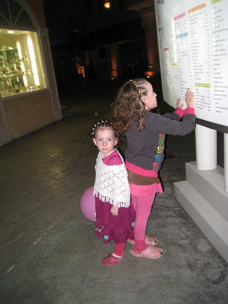 Mexico 2010 0043