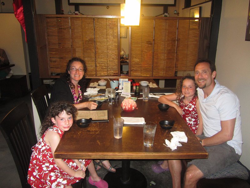 Hawaii Dec2012 0853