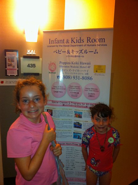 Hawaii Dec2012 0854